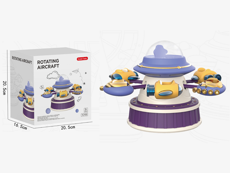 Rotating Airplane Toy
