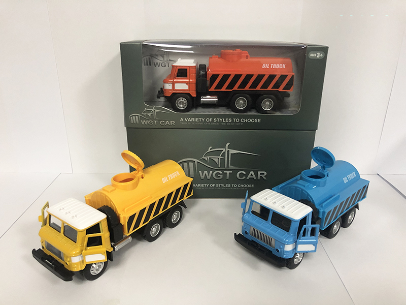 Door Open Pull Back Oil Tank Truck
