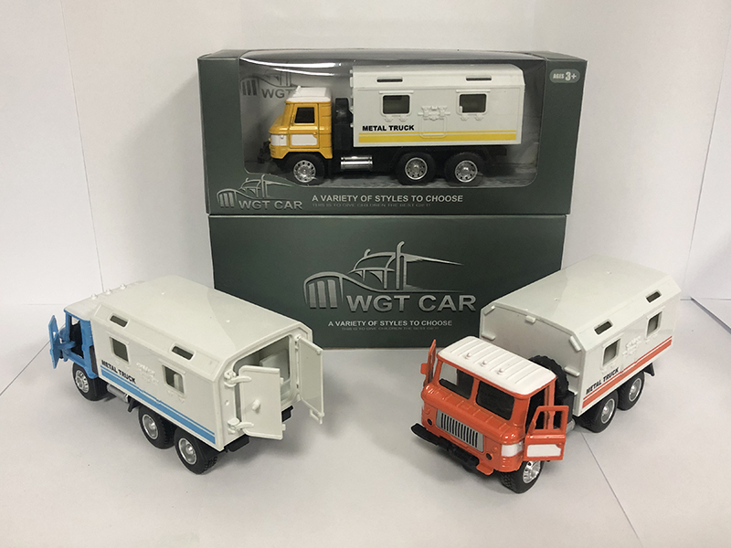 Door Open Pull Back Medical Truck