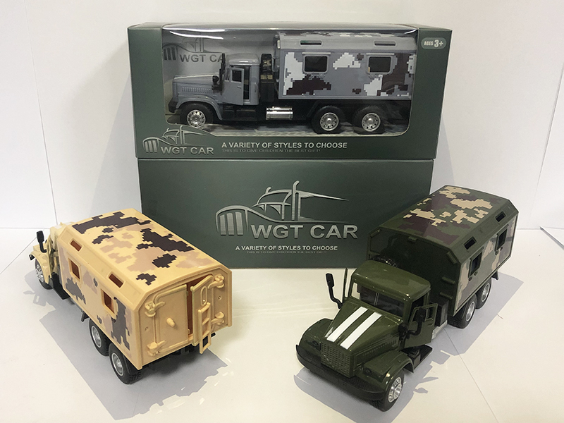 Open Doors Pull Back Military Medical Truck