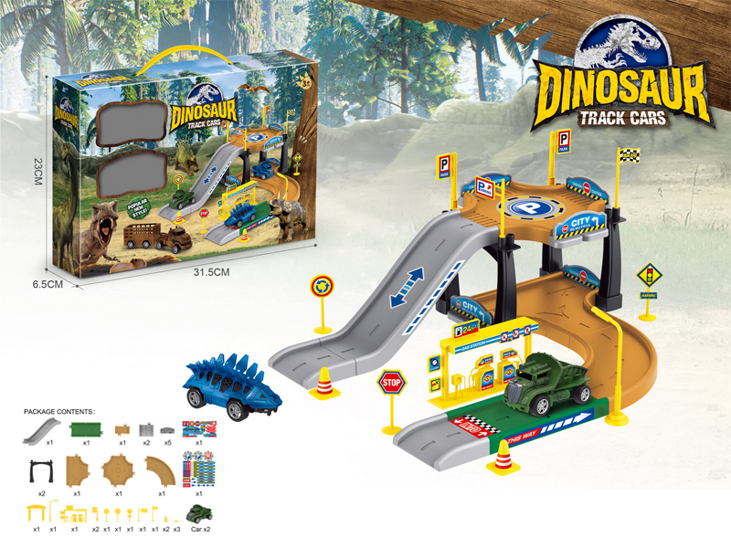 Dinosaur Track Parking Lot