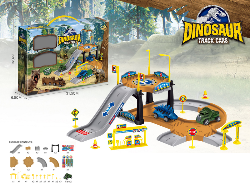 Dinosaur Track Parking Lot
