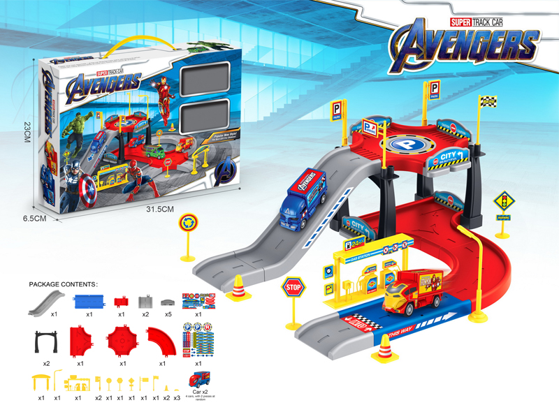 Avenger Track Parking Lot