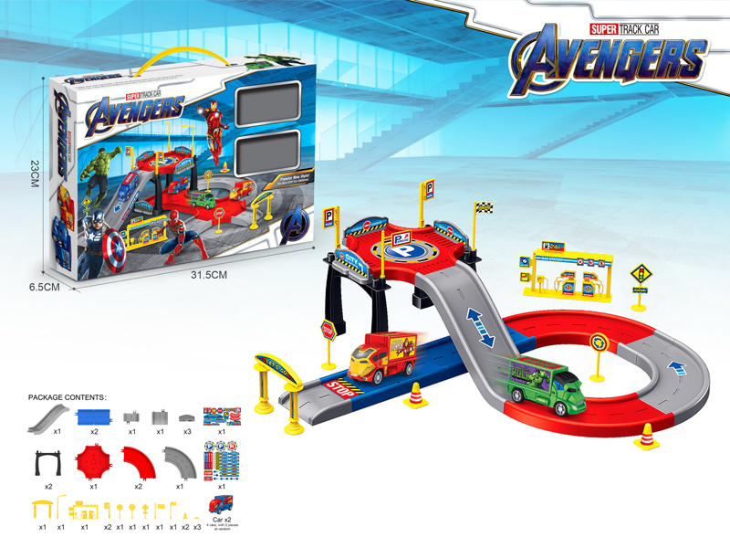 Avenger Track Parking Lot