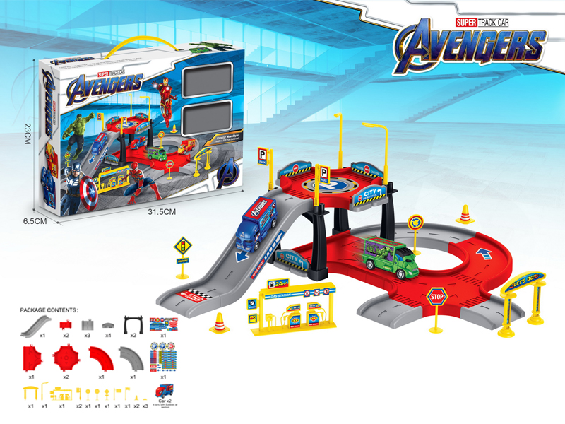 Avenger Track Parking Lot
