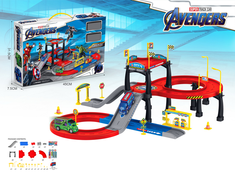 Avenger Track Parking Lot