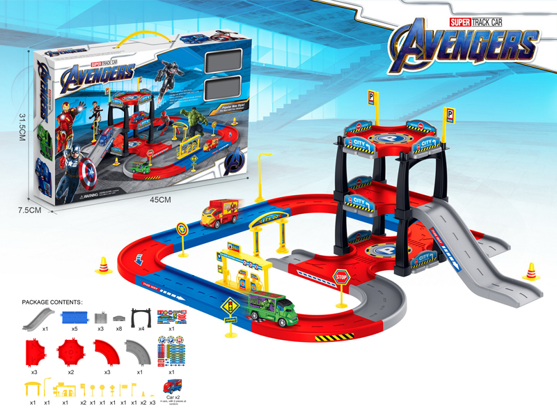 Avenger Track Parking Lot
