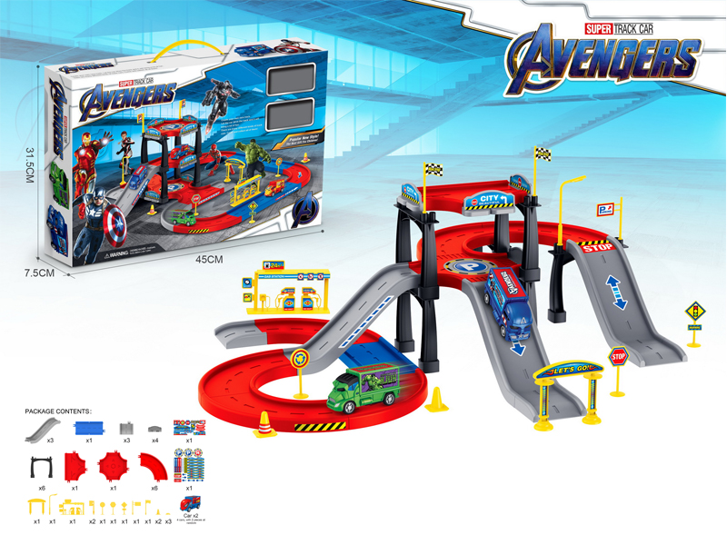 Avenger Track Parking Lot
