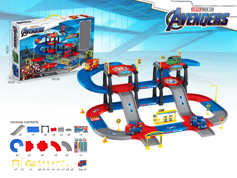 Avenger Track Parking Lot