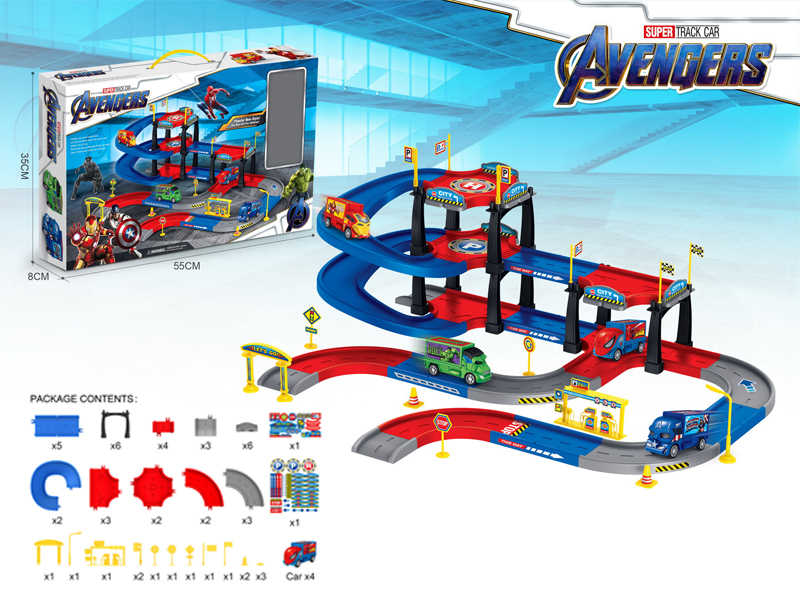 Avenger Track Parking Lot