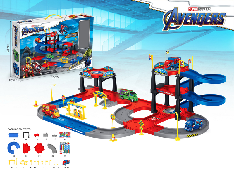 Avenger Track Parking Lot