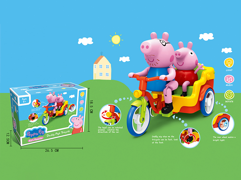 B/O Father Pig'S Tricycle With Light And Music