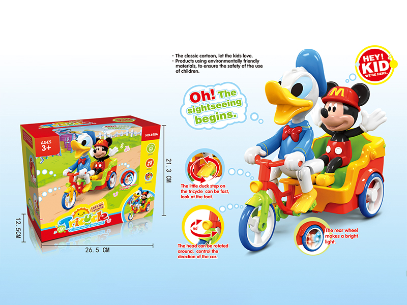 B/O Sightseeing Tricycle With Light And Music