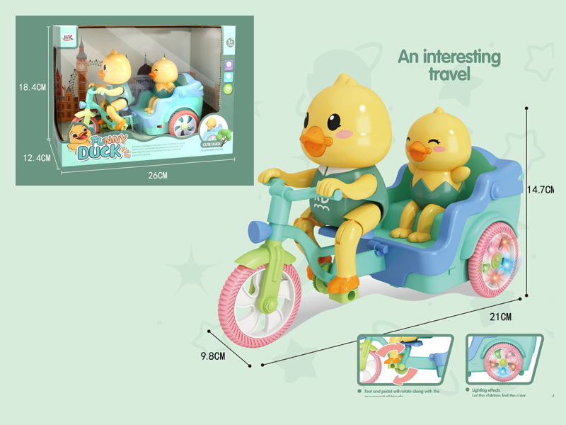 Cute Duck Tricycle Toy