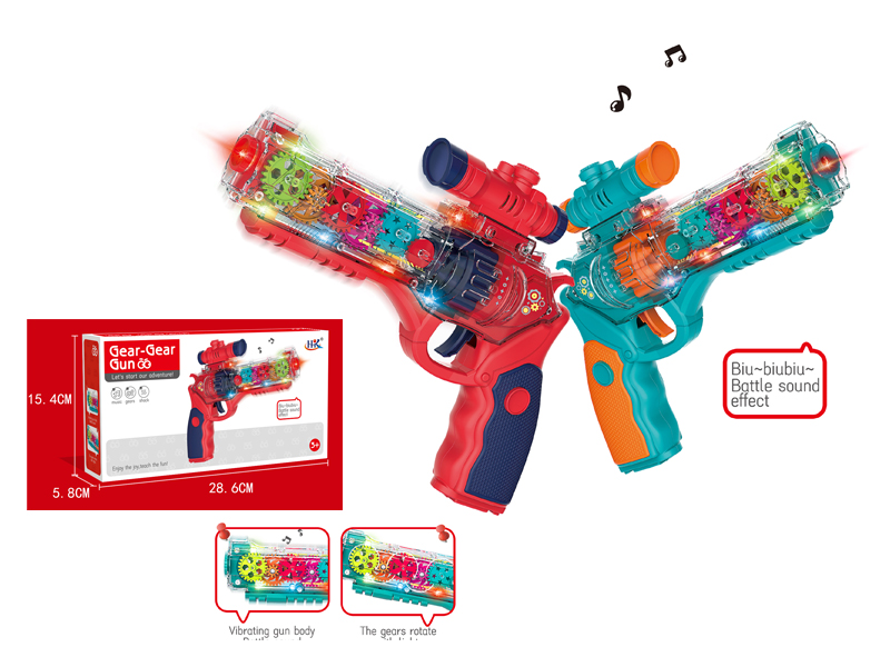 Gear Gun Toy With Sound And Light