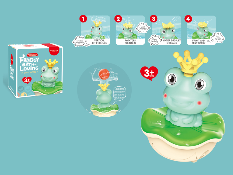 Frog Bath Toy