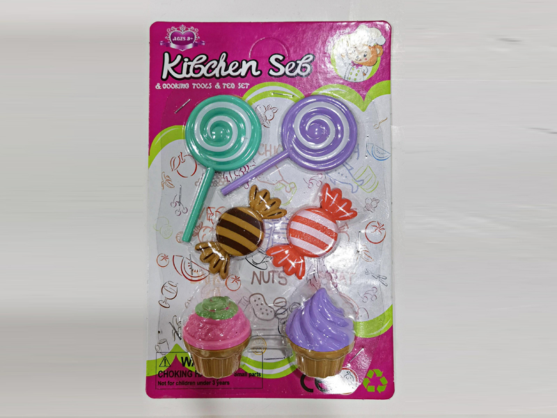 Kitchen Toys Set