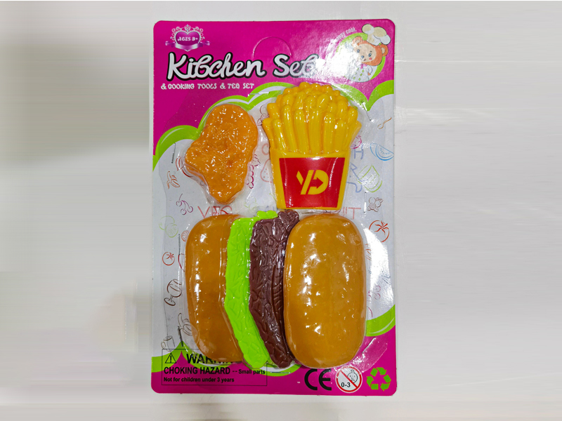 Kitchen Toys Set