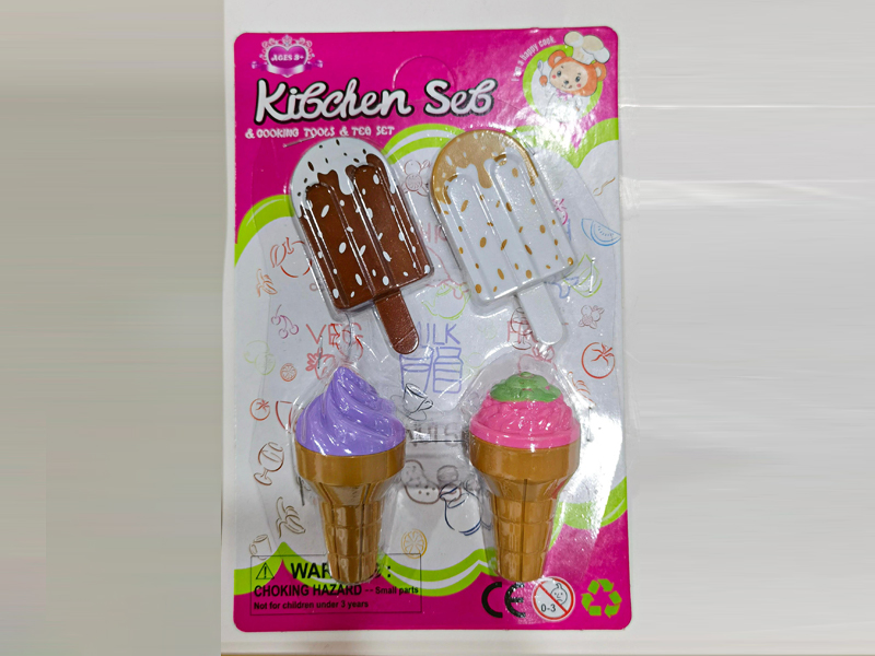 Kitchen Toys Set
