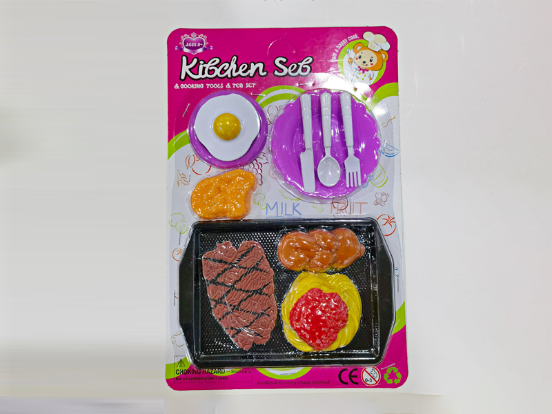 Kitchen Toys Set