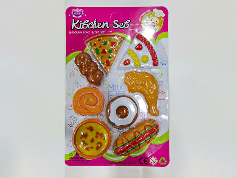 Kitchen Toys Set