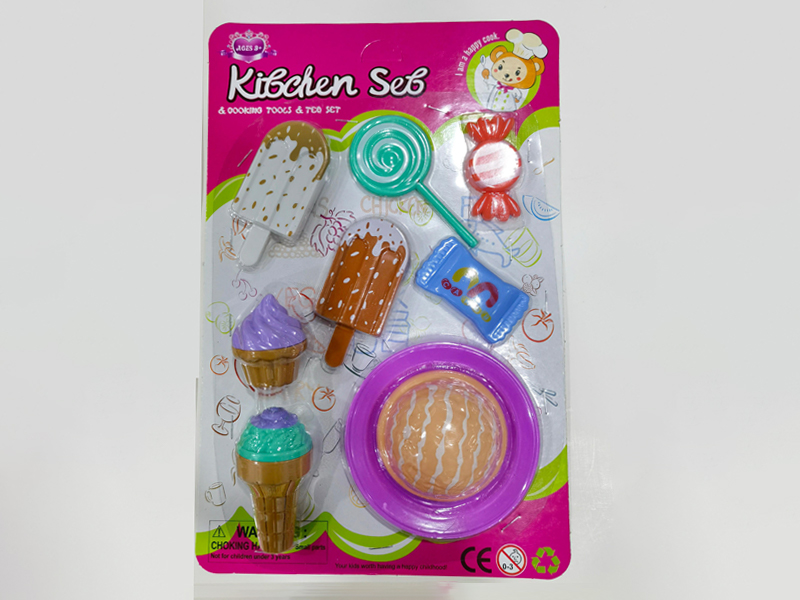 Kitchen Toys Set