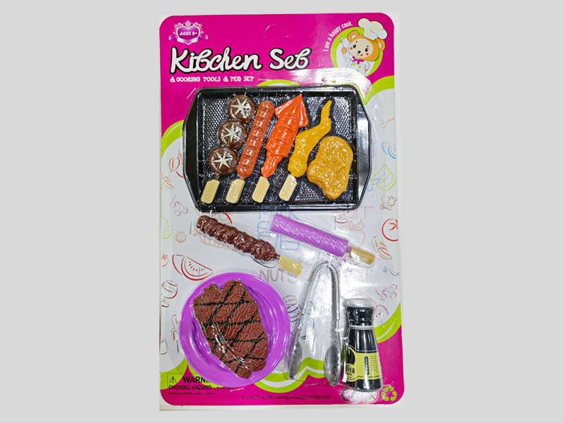 Kitchen Toys Set