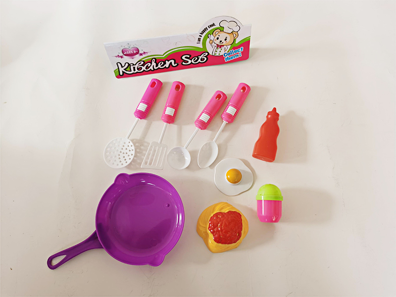 Kitchen Toys Set