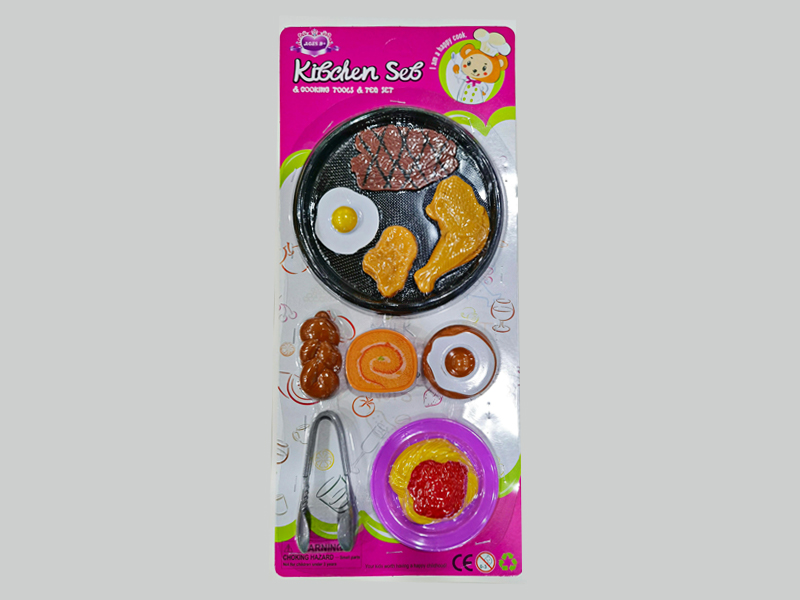 Kitchen Toys Set