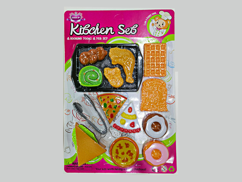Kitchen Toys Set