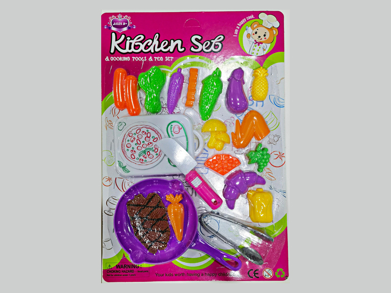 Kitchen Toys Set