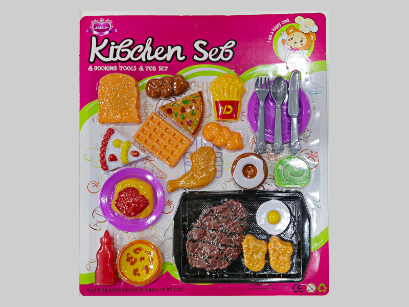 Kitchen Toys Set