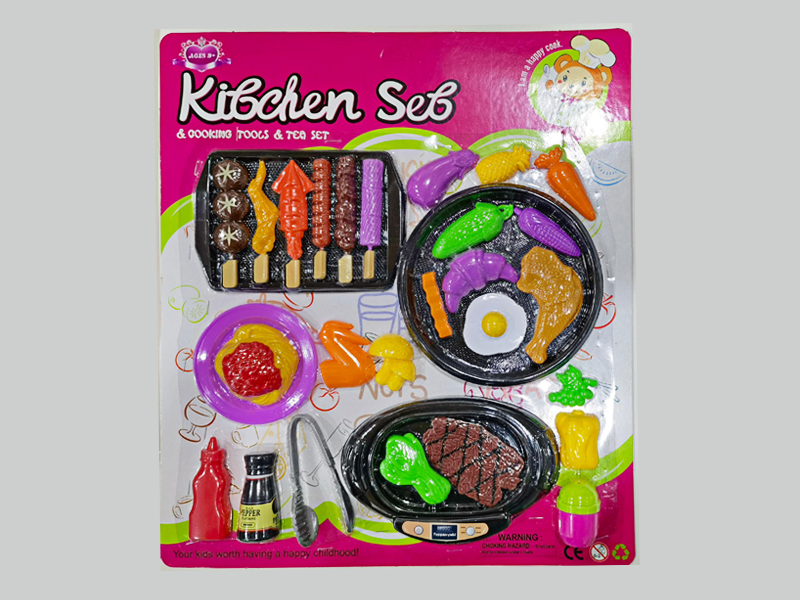 Kitchen Toys Set