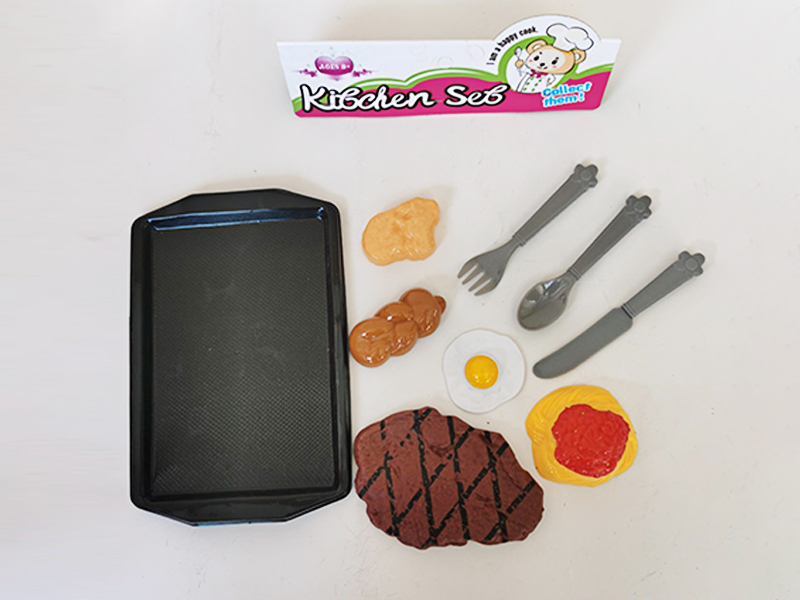 Kitchen Toys Set