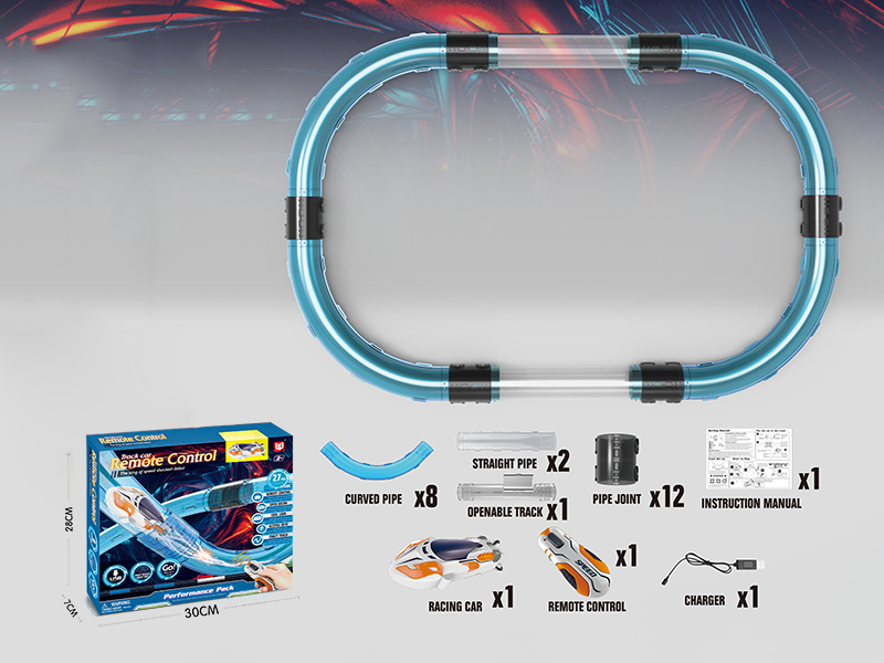 Remote Control Pipeline Rail Car (27pcs)