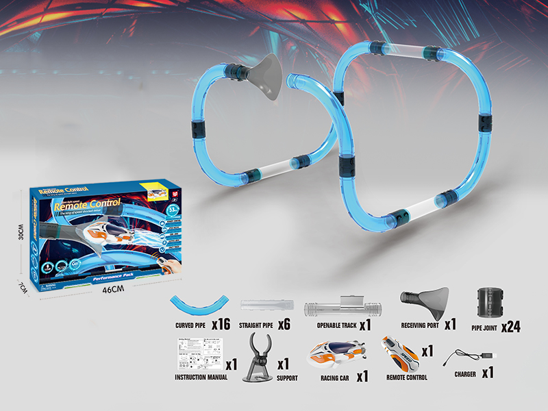 Remote Control Pipeline Rail Car (53pcs)