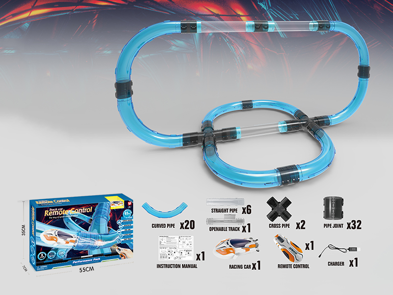 Remote Control Pipeline Rail Car (65pcs)
