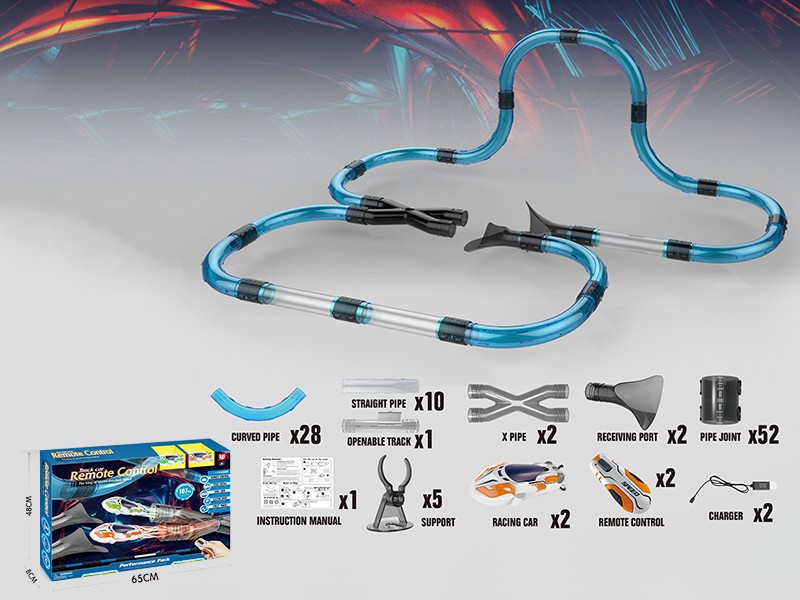 Remote Control Pipeline Rail Car (107pcs)