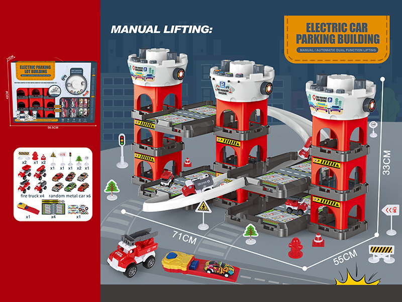 Manual Lifting Fire Control Parking Lot Building