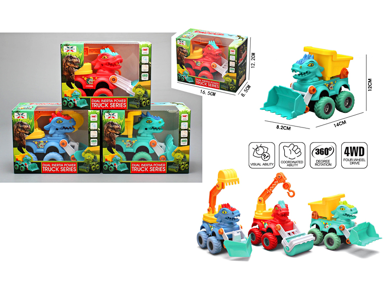 Double Friction Dinosaur Engineering Vehicle