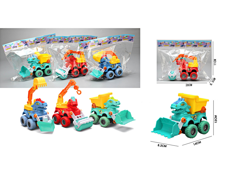 Double Friction Dinosaur Engineering Vehicle