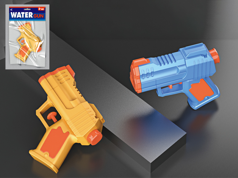 Solid Color Water Gun