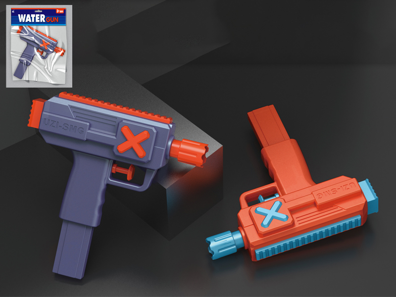 Solid Color Water Gun