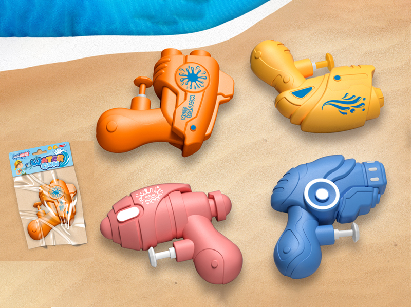 Solid Color Water Gun