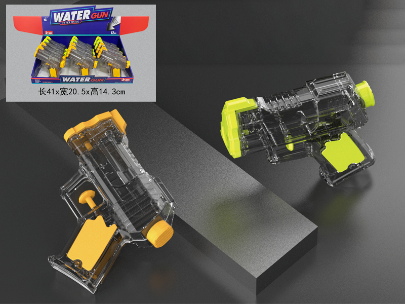 Transparent Water Gun