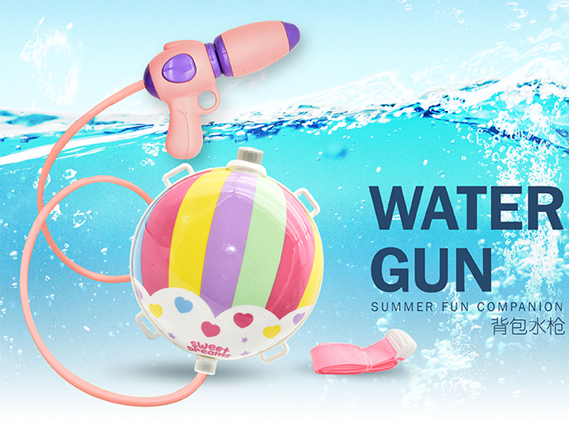Hot Air Balloon Backpack Water Gun