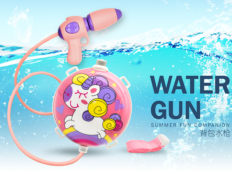 Unicorn Knapsack Water Gun
