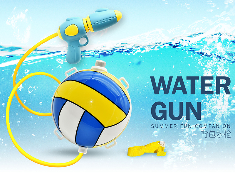 Volleyball Backpack Water Gun
