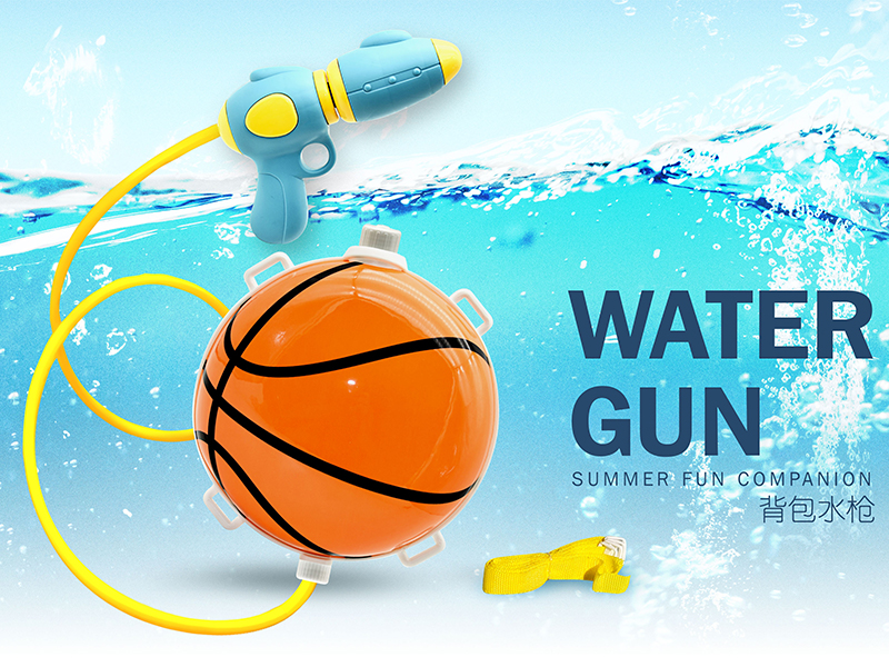 Basketball Backpack Water Gun
