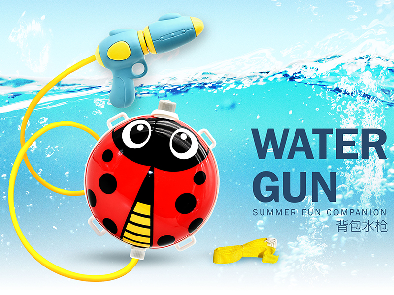 Beetle Knapsack Water Gun
